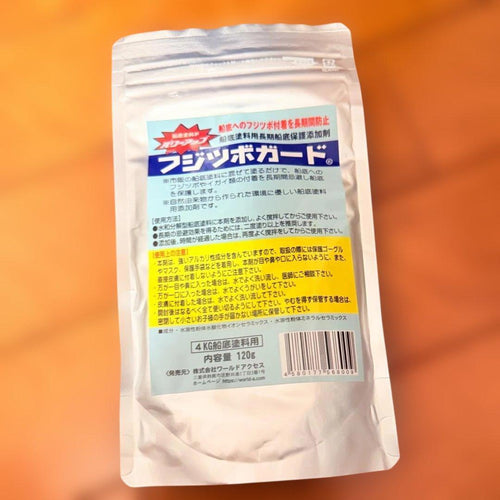 Bottom Paint 4Kg