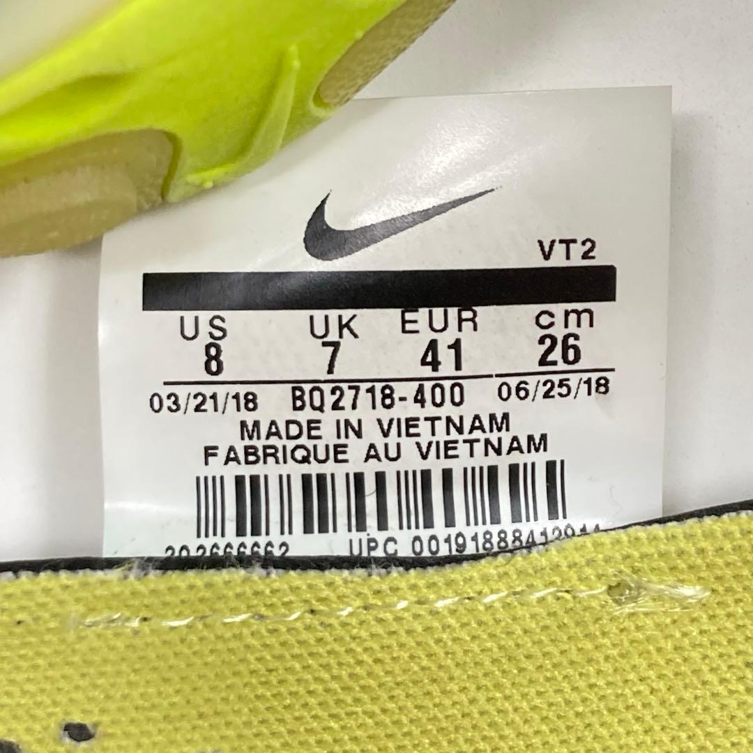 Nike Sneakers Undercover React Element 87 Us8