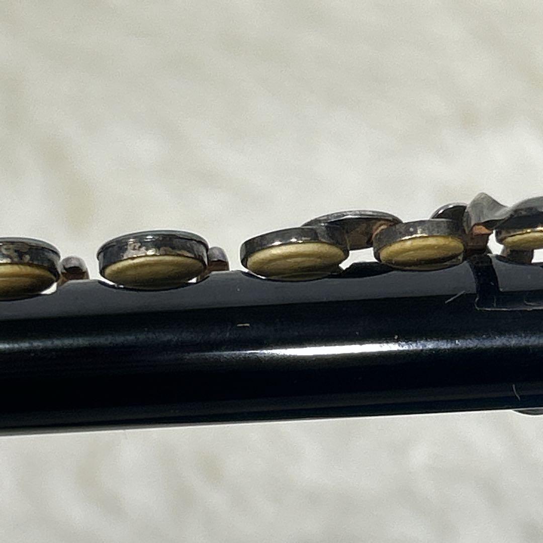 Yamaha Piccolos Ypc-31