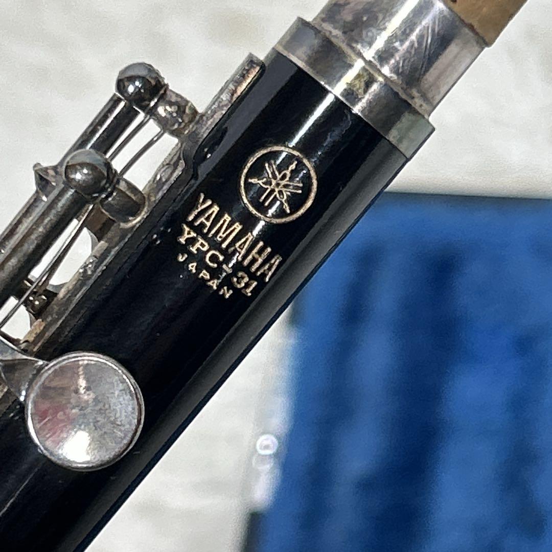 Yamaha Piccolos Ypc-31