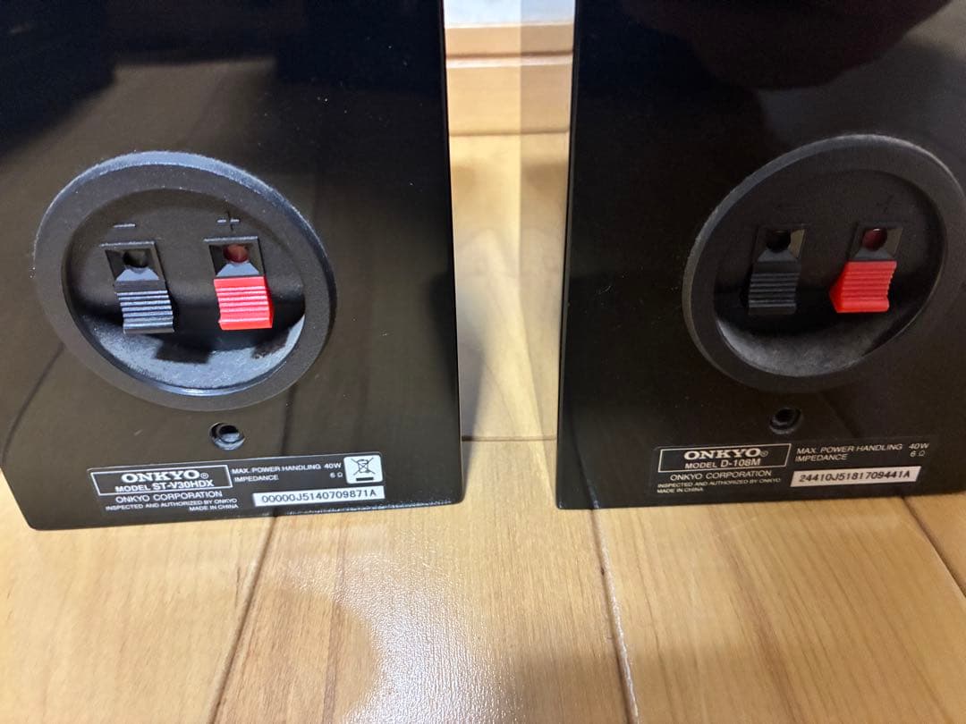 Onkyo Other St-V30Hdx D-108M