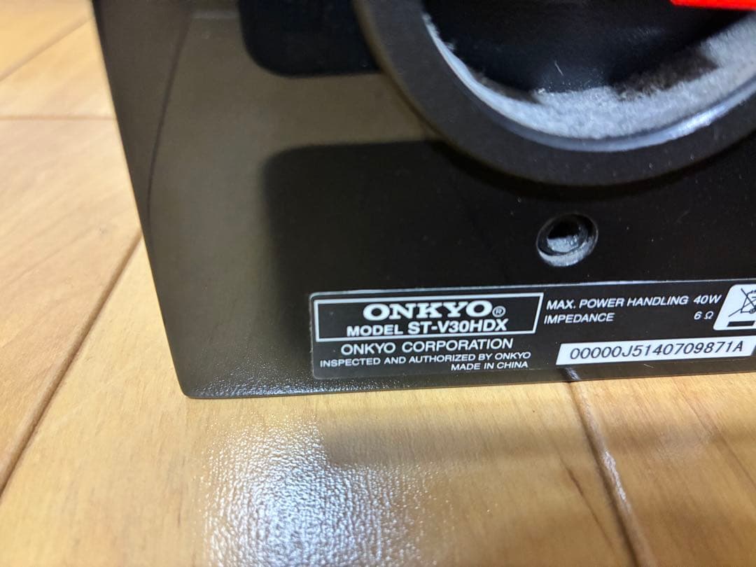 Onkyo Other St-V30Hdx D-108M