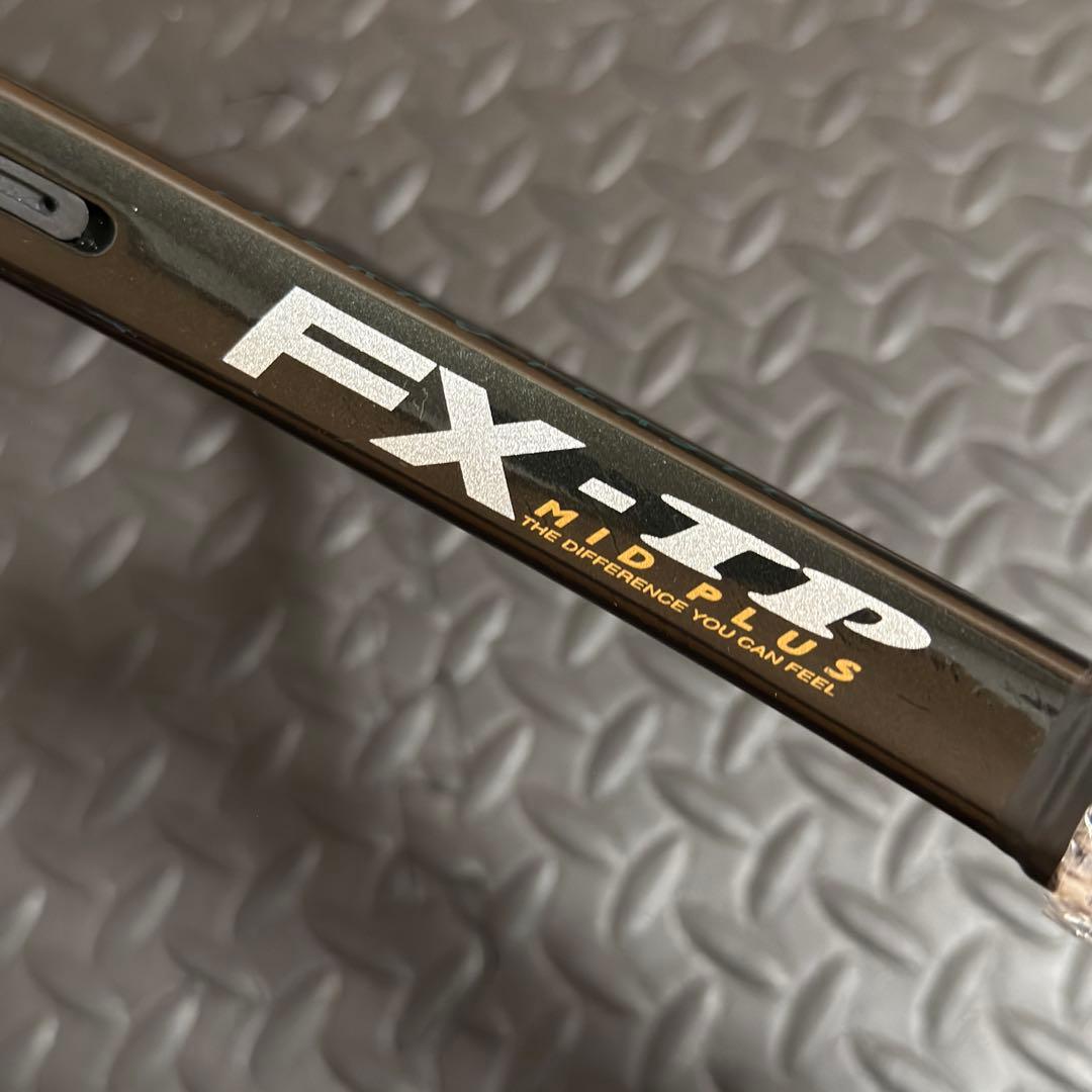 Yamaha Rackets (Hardball) Fx-Tp Usl3
