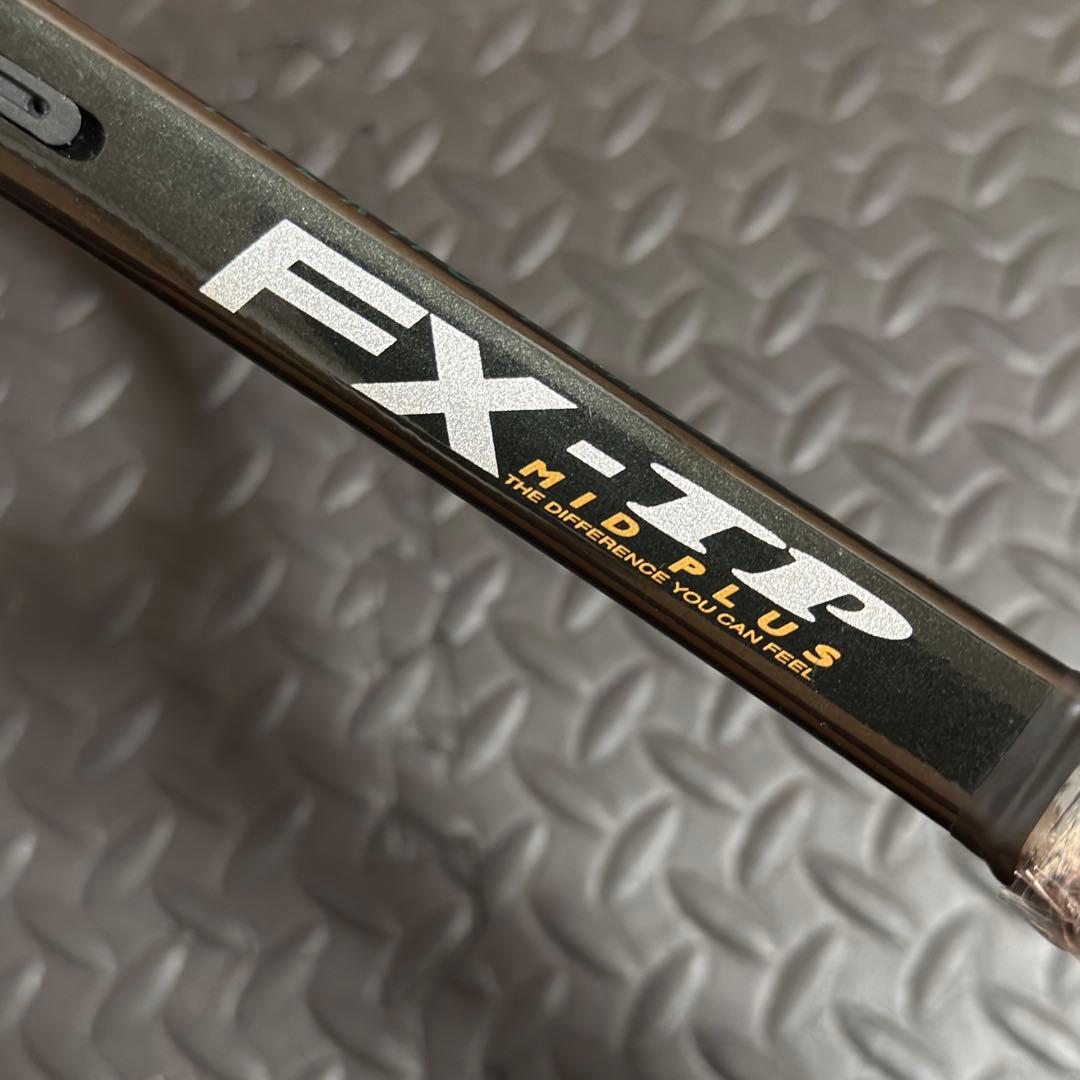 Yamaha Rackets (Hardball) Fx-Tp Usl3