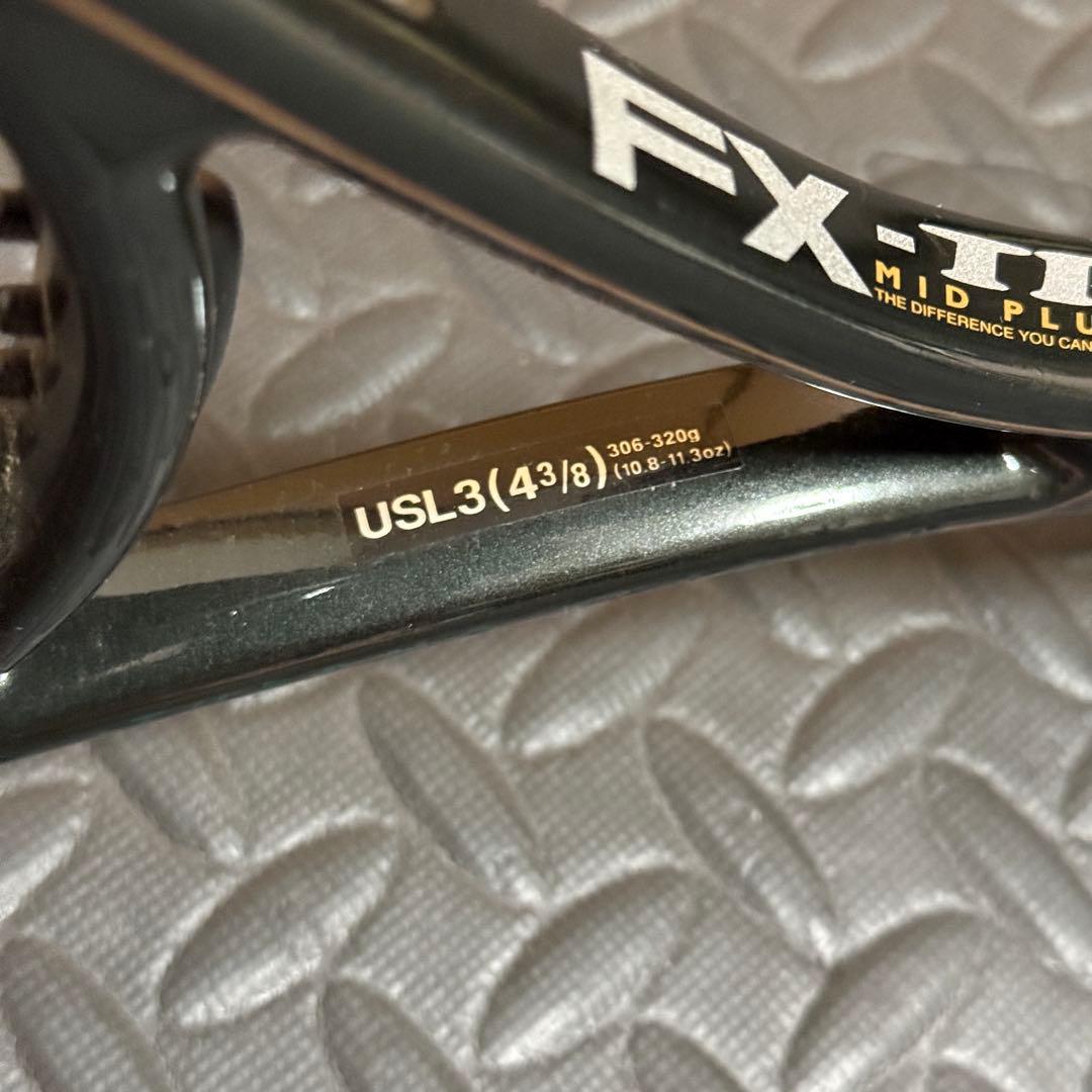 Yamaha Rackets (Hardball) Fx-Tp Usl3