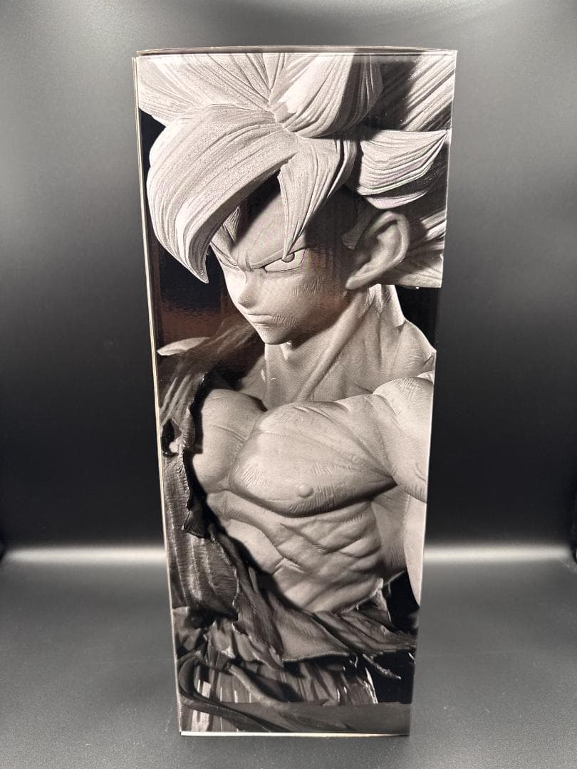 Banpresto Dragon Ball 2 Smsp Ps4