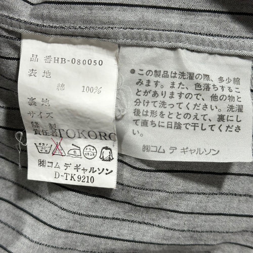 Comme Des Garcons Homme Others 80'S Crescendo Button Stripe Shirt Hb-080050