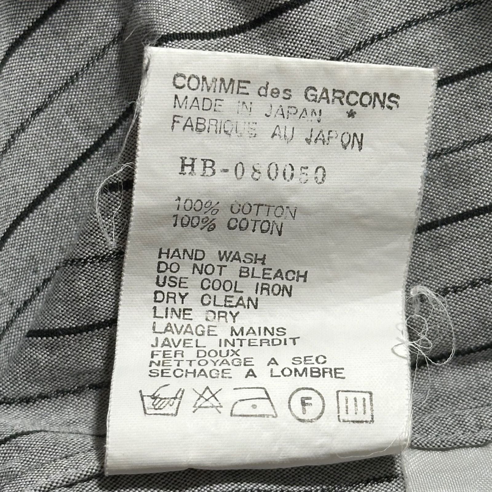 Comme Des Garcons Homme Others 80'S Crescendo Button Stripe Shirt Hb-080050