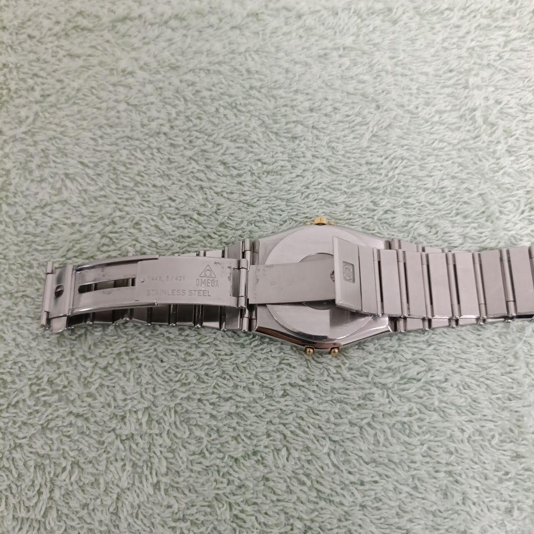 Omega Quartz Watches Constellation