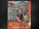 Kamen Rider S.H.Figuarts