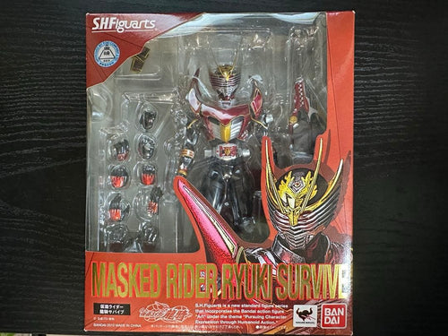 Kamen Rider S.H.Figuarts