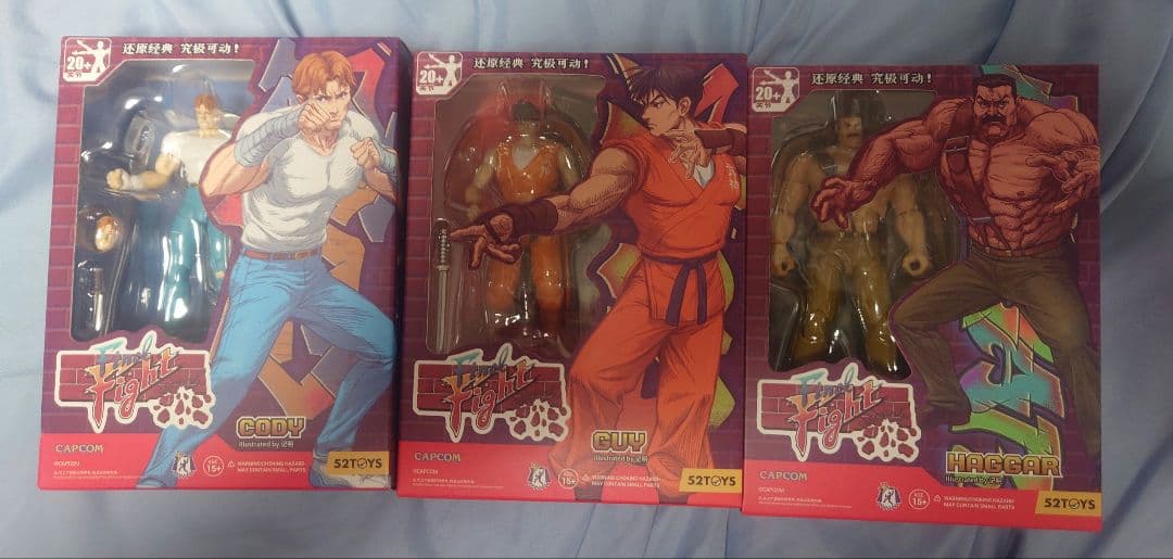 Game Characters 52Toys