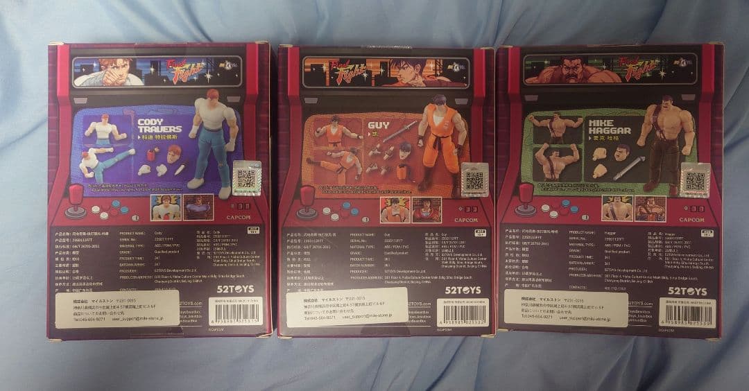 Game Characters 52Toys