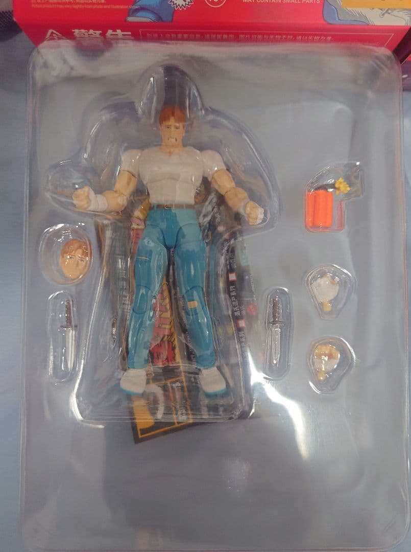 Game Characters 52Toys