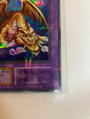 Yu-Gi-Oh! Ocg Duel Monsters (Japanese)