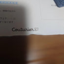 Couturier Others