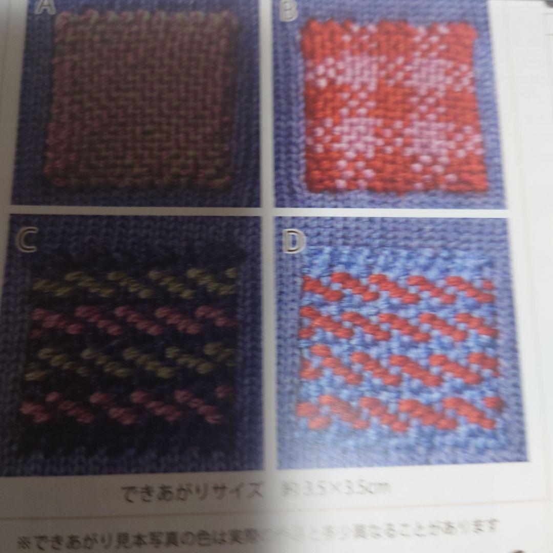 Couturier Others