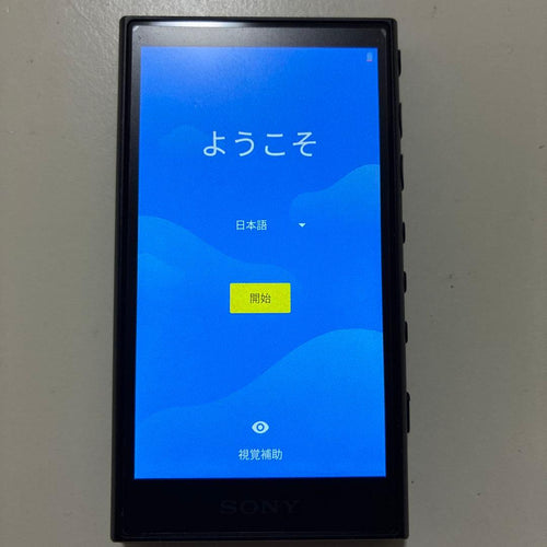 Sony Digital Audio Players Nw-A105Hn A 16Gb