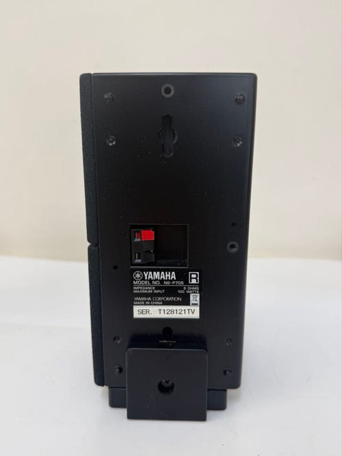 Yamaha Surround Speakers, Rear Soundbars Sr-301