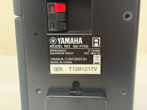 Yamaha Surround Speakers, Rear Soundbars Sr-301