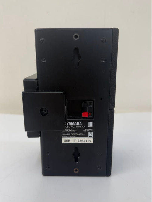 Yamaha Surround Speakers, Rear Soundbars Sr-301