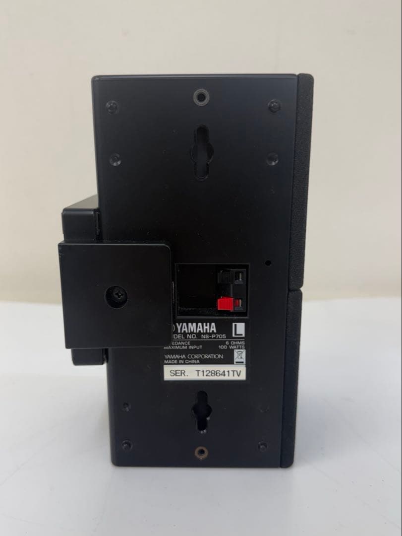 Yamaha Surround Speakers, Rear Soundbars Sr-301