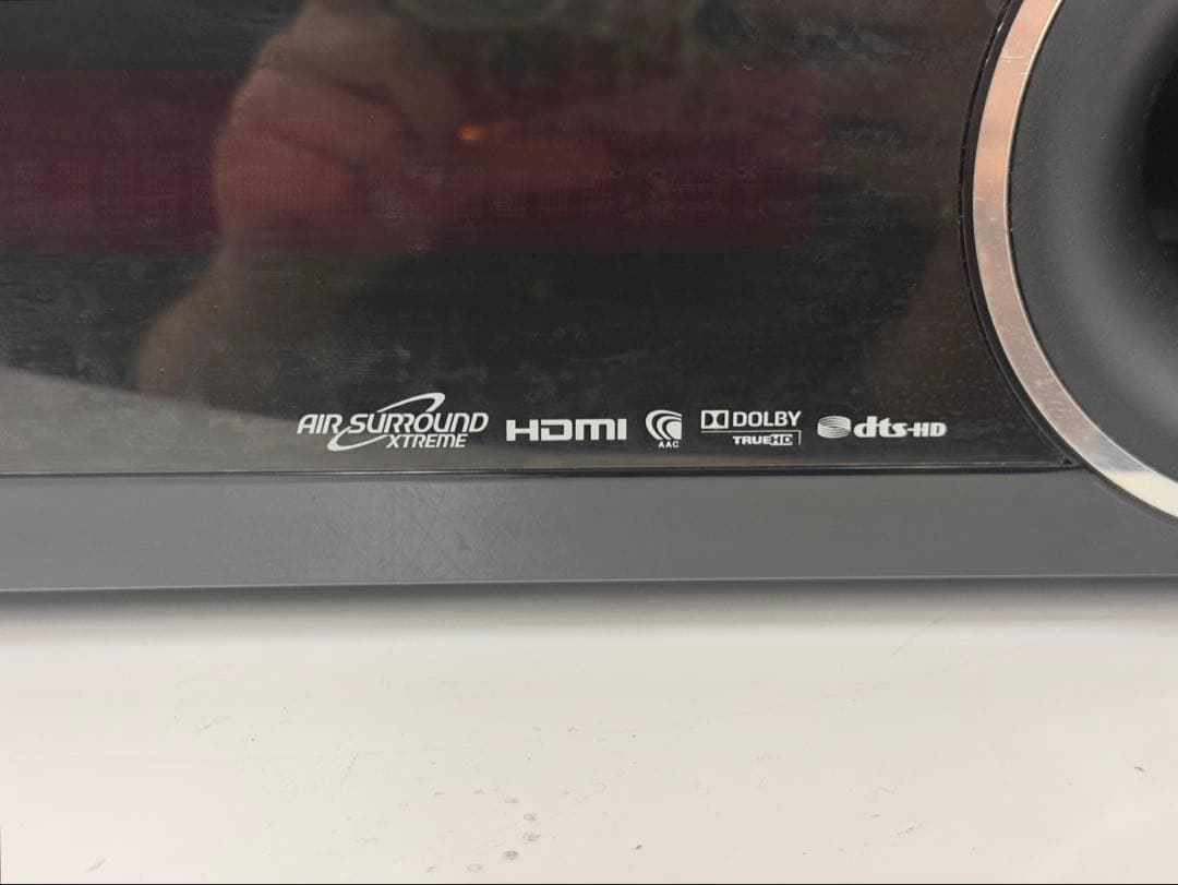 Yamaha Surround Speakers, Rear Soundbars Sr-301