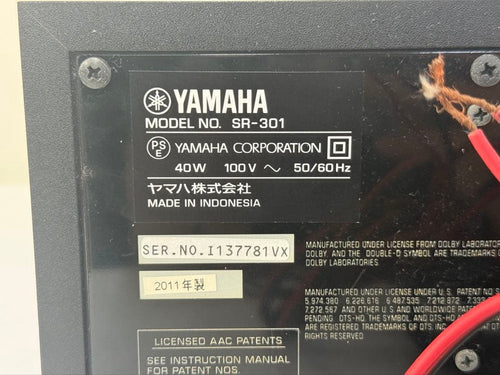 Yamaha Surround Speakers, Rear Soundbars Sr-301