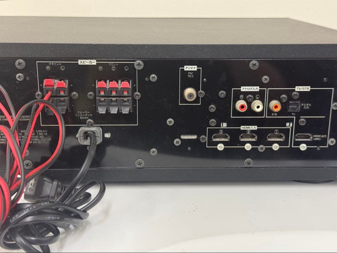 Yamaha Surround Speakers, Rear Soundbars Sr-301