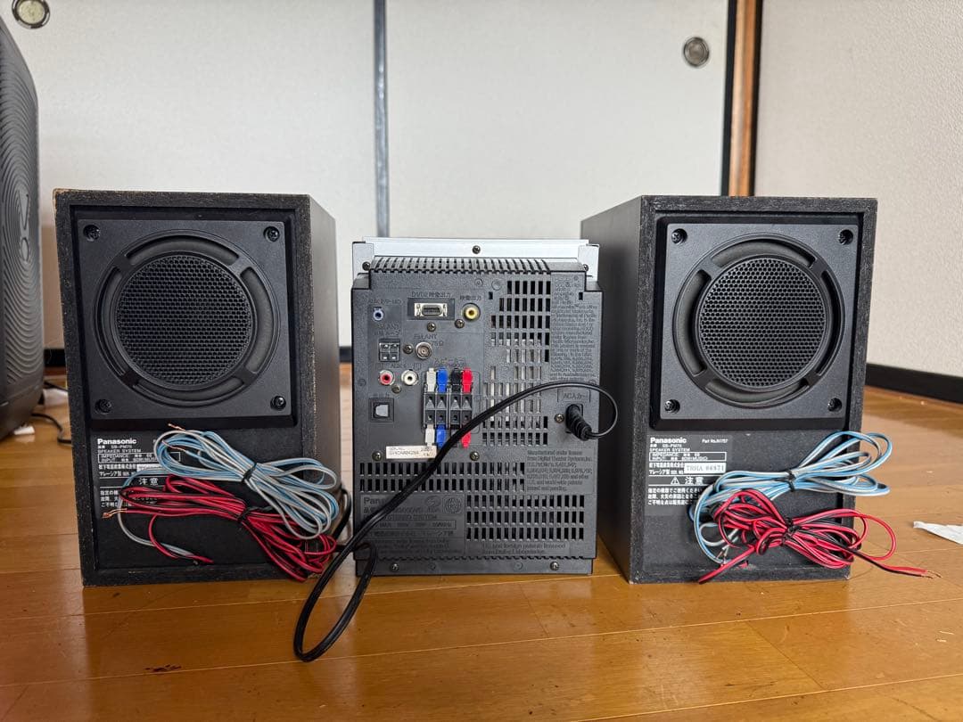 Panasonic Cd, Md Cassette Decks Sa-Pm900Dvd