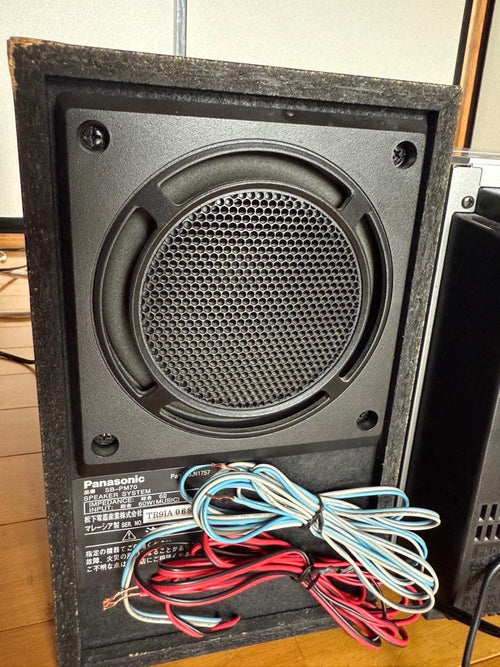 Panasonic Cd, Md Cassette Decks Sa-Pm900Dvd