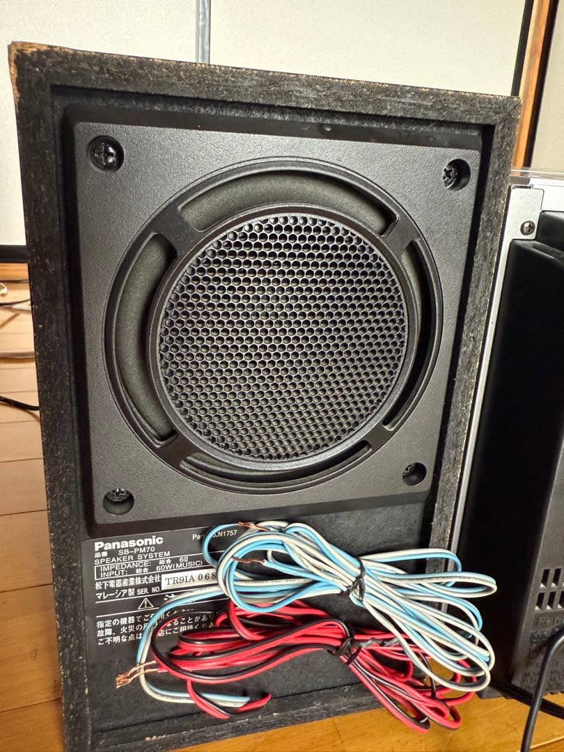 Panasonic Cd, Md Cassette Decks Sa-Pm900Dvd
