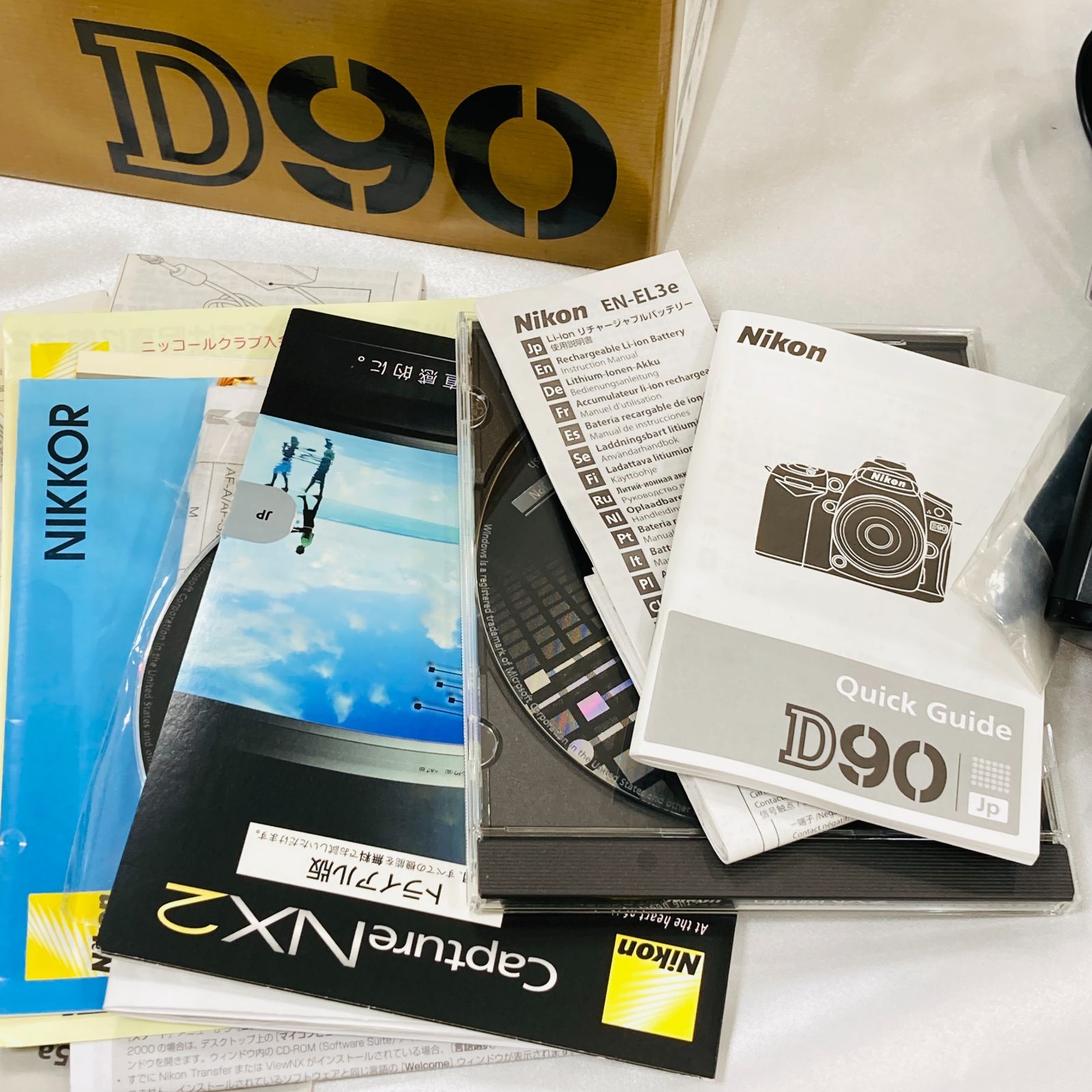Nikon Digital Slr A D90 Af-S Nikkor 18-200Mm Vr Ii