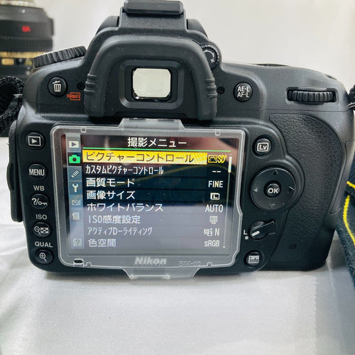 Nikon Digital Slr A D90 Af-S Nikkor 18-200Mm Vr Ii