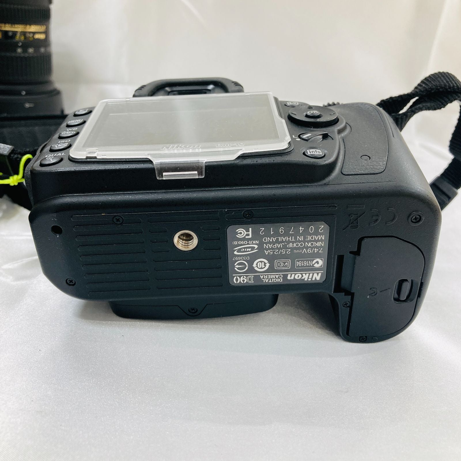Nikon Digital Slr A D90 Af-S Nikkor 18-200Mm Vr Ii