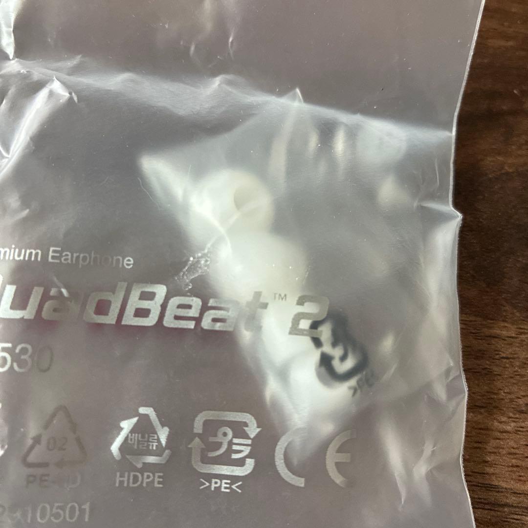 Lg Wired Earphones Quadbeat 2 Le530