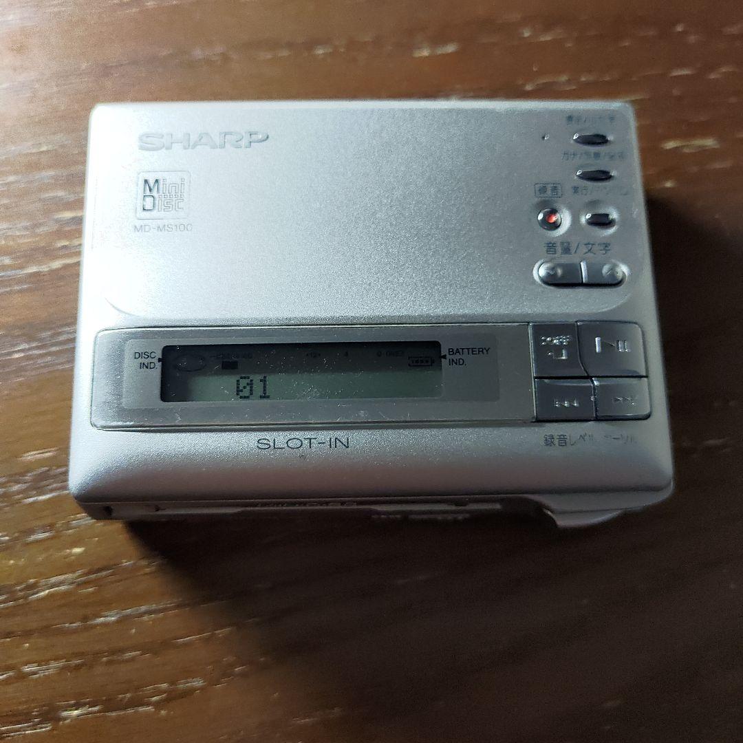 Sharp Portable Md Player Md-Mt100