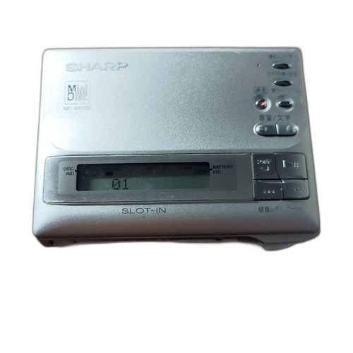 Sharp Portable Md Player Md-Mt100