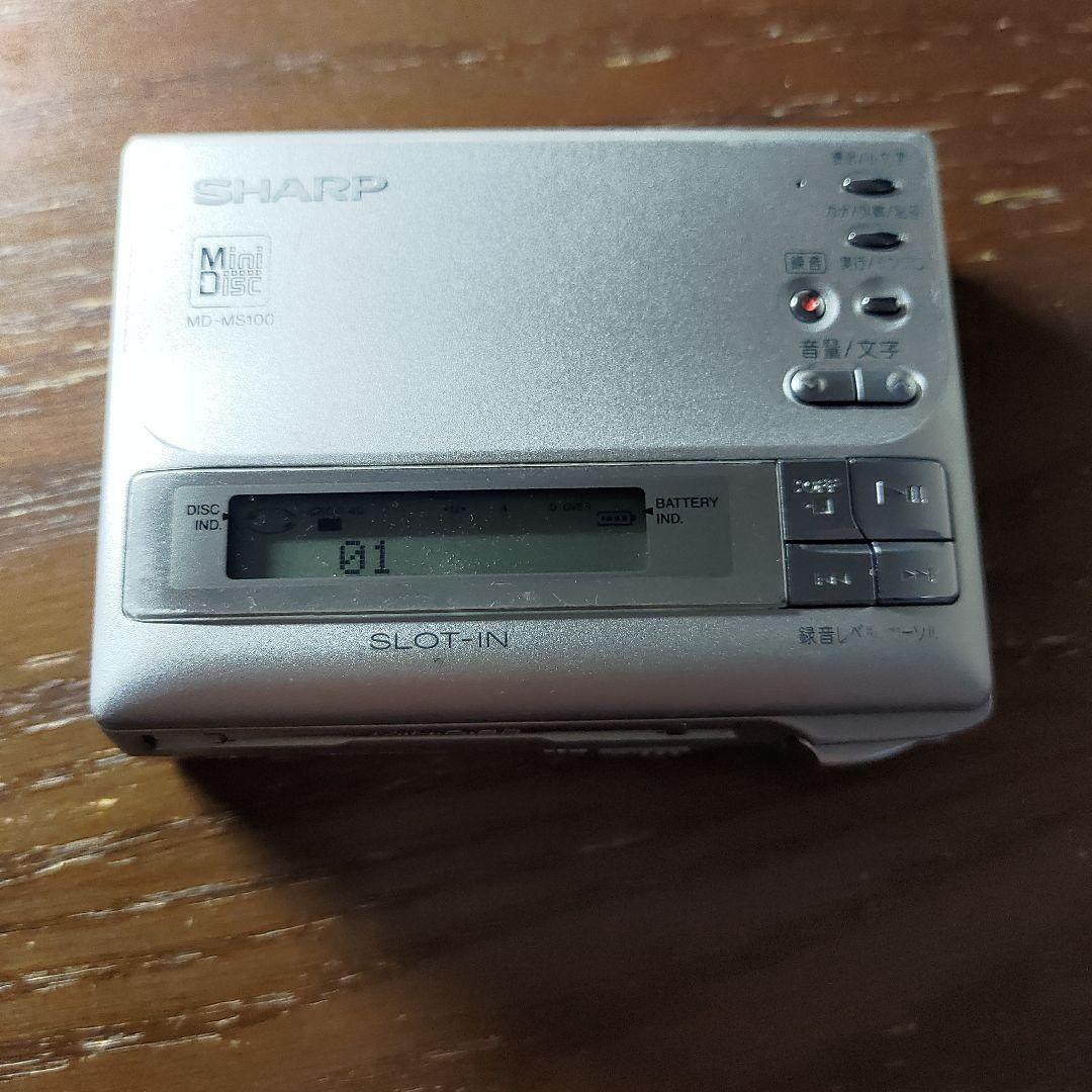 Sharp Portable Md Player Md-Mt100