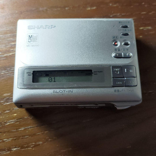 Sharp Portable Md Player Md-Mt100