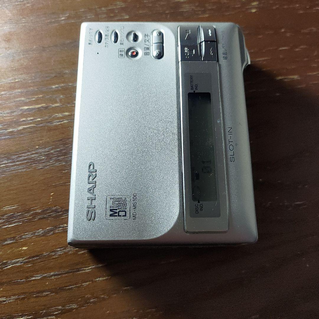 Sharp Portable Md Player Md-Mt100