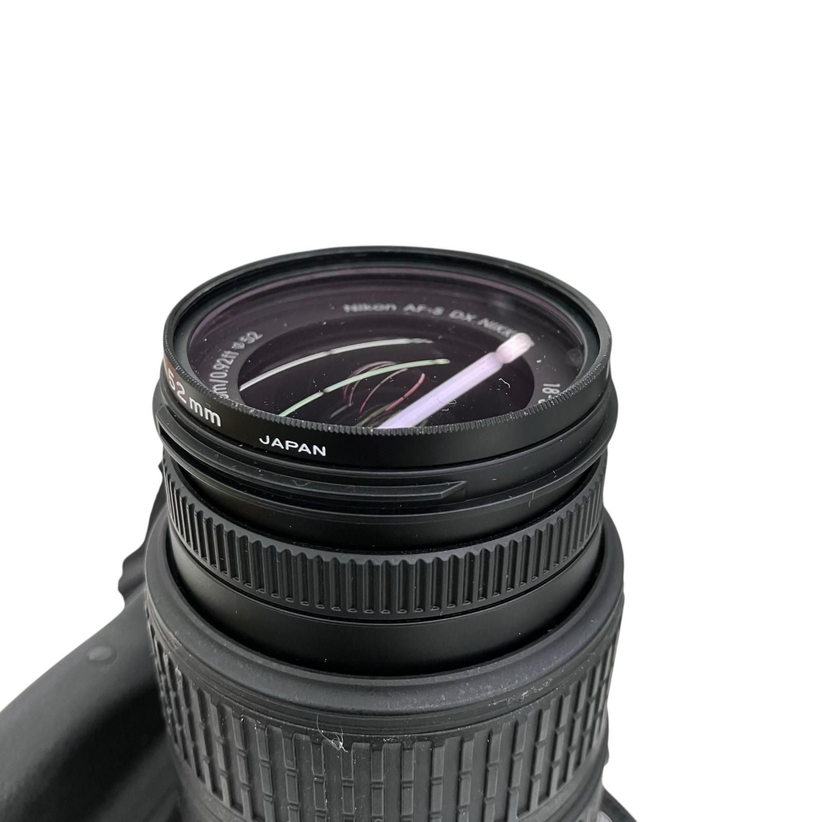 Nikon Digital Slr 186000 18-55Mm D3300