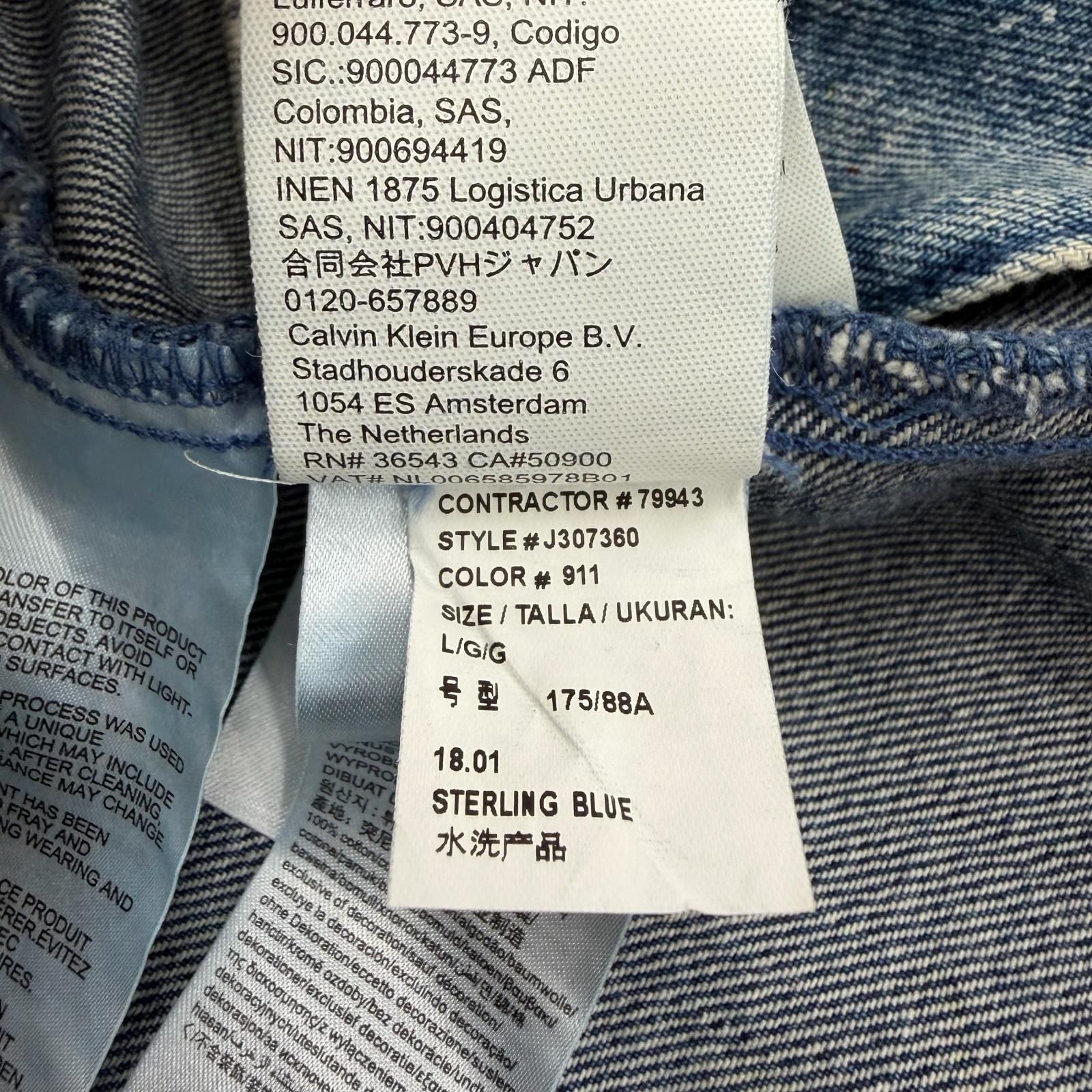 Calvin Klein Jeans G Jean Denim Jacket 100% L (Color)