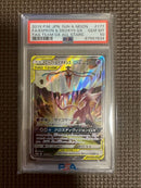 Pokemon Card Game Psa10