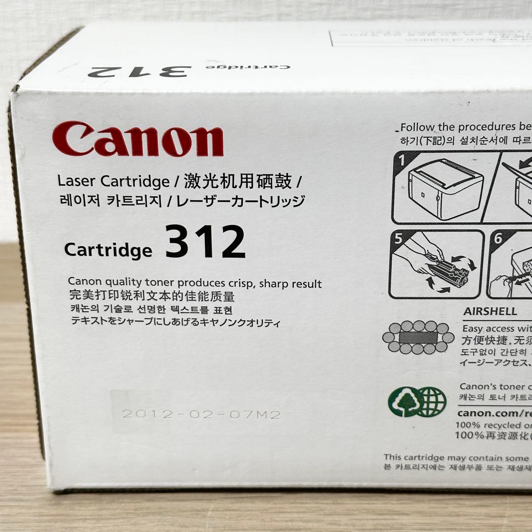 Canon Toner Cartridge 312