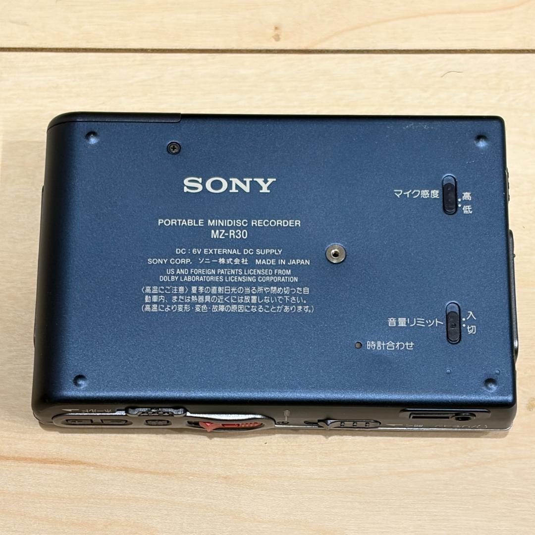 Sony Other Md Mz-R30 Ac-S604