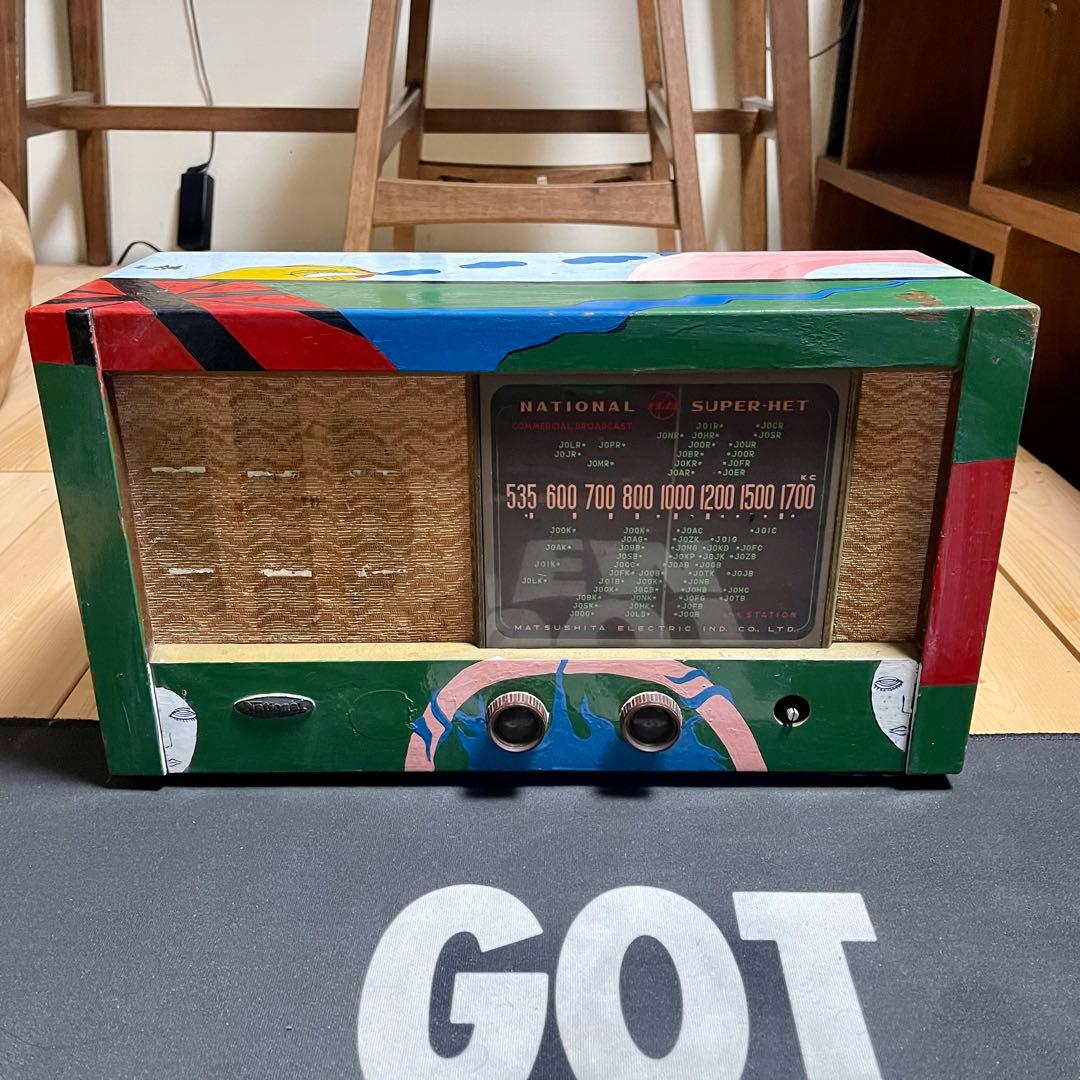 Antique Accessories National