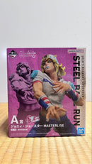 Jojo'S Bizarre Adventure A