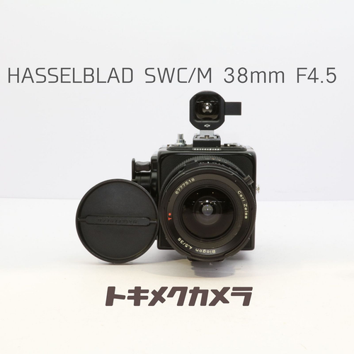 Large -Size Medium Format Camera (Film) Hasselblad Swc/M F4.5 T