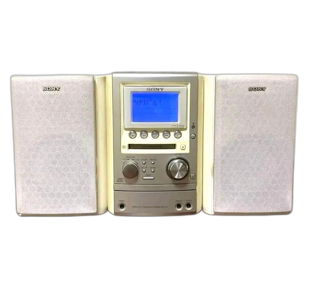Sony Cd Md Cassette Deck Cmt-M3 (Hcd-M3)
